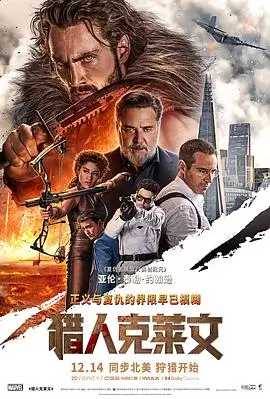 午夜精品99 推荐 电影 盗梦空间